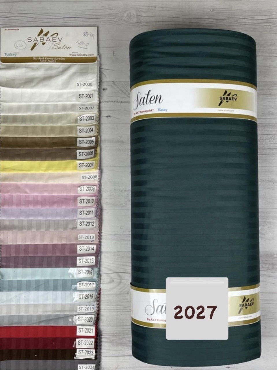 Тканина Страйп Сатин 240 см Туреччина Sabaev для постільної білизни, фото 1