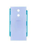 Задняя крышка Sony H4213 Xperia XA2 Ultra blue