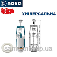 Сливной механизм (арматура однокнопочная) Nova 4802