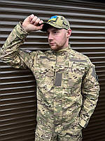 Форма полевая Military светлый мультикам Военная форма комплект китель и штаны