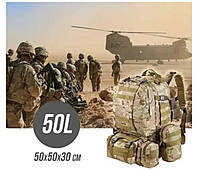 Тактичний рюкзак 4в1 56 л військовий рюкзак з підсумками, кріплення MOLLE Мультикам