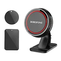 Держатель в авто Borofone BH13 Journey Series магнитный для телефона