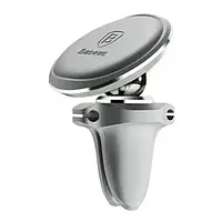 Держатель в авто Baseus Magnetic Air Vent Car Mount Holder with cable clip Silver