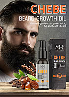 Олія для догляду та швидкого росту бороди Chebe Beard Growth Oil SEVICH, 30 мл