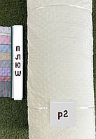 Тканина Плюш Minky