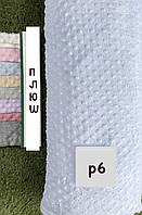 Тканина Плюш Minky