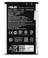 Battery Prime Asus C11P1501