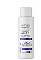 Лосьйон для видалення фарби зі шкіри jNOWA Professional Color Remover Minus 100 мл