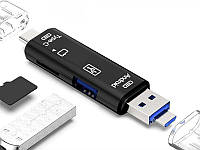 Універсальний кард-рідер 5 в1 OTG USB, Type-C, microUSB - MicroSD TF. Картрідер зчитувач флеш-карт L2 Чорний