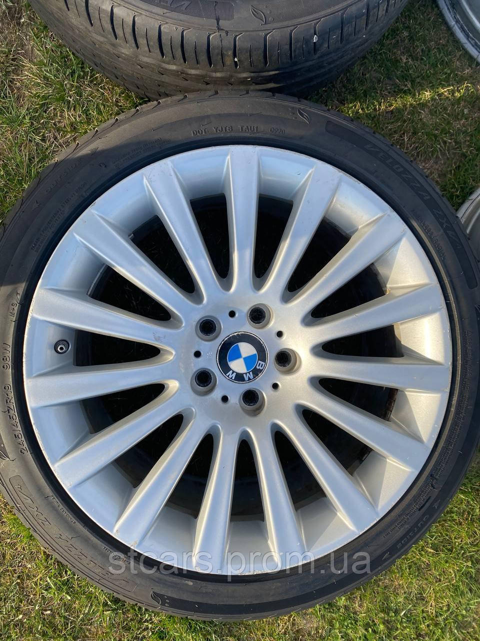 Купить Диски Bmw R19