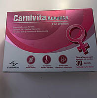 Карнивита Адванс для женщин. Carnivita Advance for Women. 30 саше