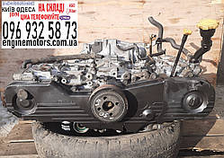 Двигун EJ251 EJ252 Subaru Forester S11 Legacy B12 B13 Outback B12 B13 2.5i 1998-2004