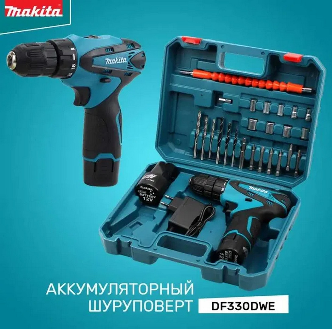 Купить Шуруповерт мини 12V 2A/h Li-Ion с набором инструментов ...