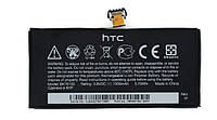 Battery Prime HTC BK76100, BV76100