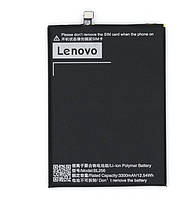 Battery Prime Lenovo BL256