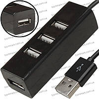 USB HUB на 4 порта USB 2.0