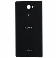 Задня кришка Sony D2302 Xperia M2 Dual black