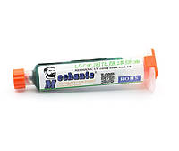 Лак №22 MECHANIC LY-UVH900, зелений, в шприці, 10 ml (LY10 UV curing solder proof printing ink)