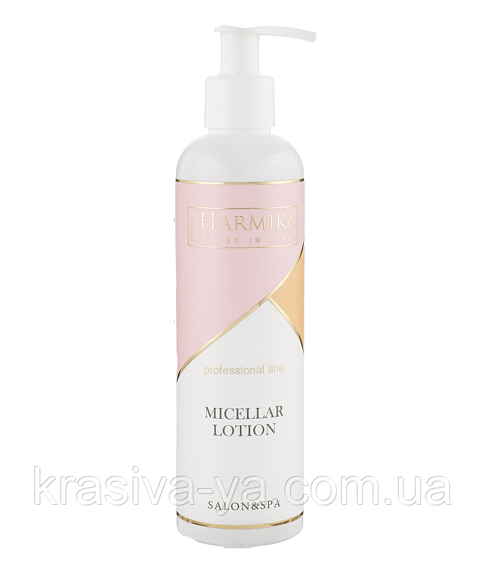 Міцелярна рідина Micellar Lotion, 250 мл