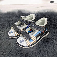 Босоніжки дитячі для хлопчика із закритою п'ятою сірі СВТ.Т