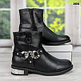 Черевики жіночі демісезонні 41 розмір Violeta, фото 2