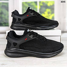 Кросівки чоловічі чорні текстильні на пінковій підошві Situo