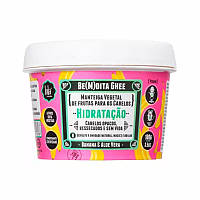 Маска для зволоження волосся LOLA BE(M)DITA GHEEHIDRATACAO BANANA E ALOE VERA MASK 100мл