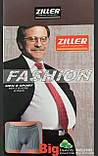 Чоловічі труси боксери бавовна 50-56р ZILLER, фото 2