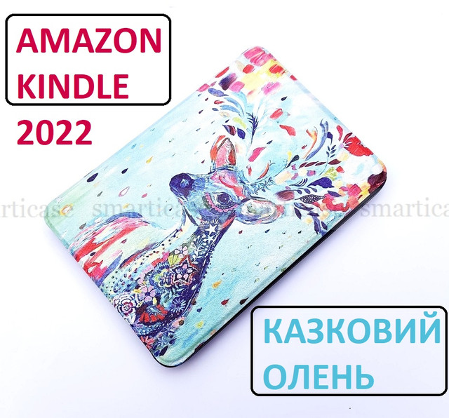 amazon kindle 2022 чохол жіночий