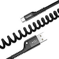 Дата кабель Baseus Fish Eye Spring Data Type-C Cable 2A (1m) (CATSR) (Чорний), фото 4