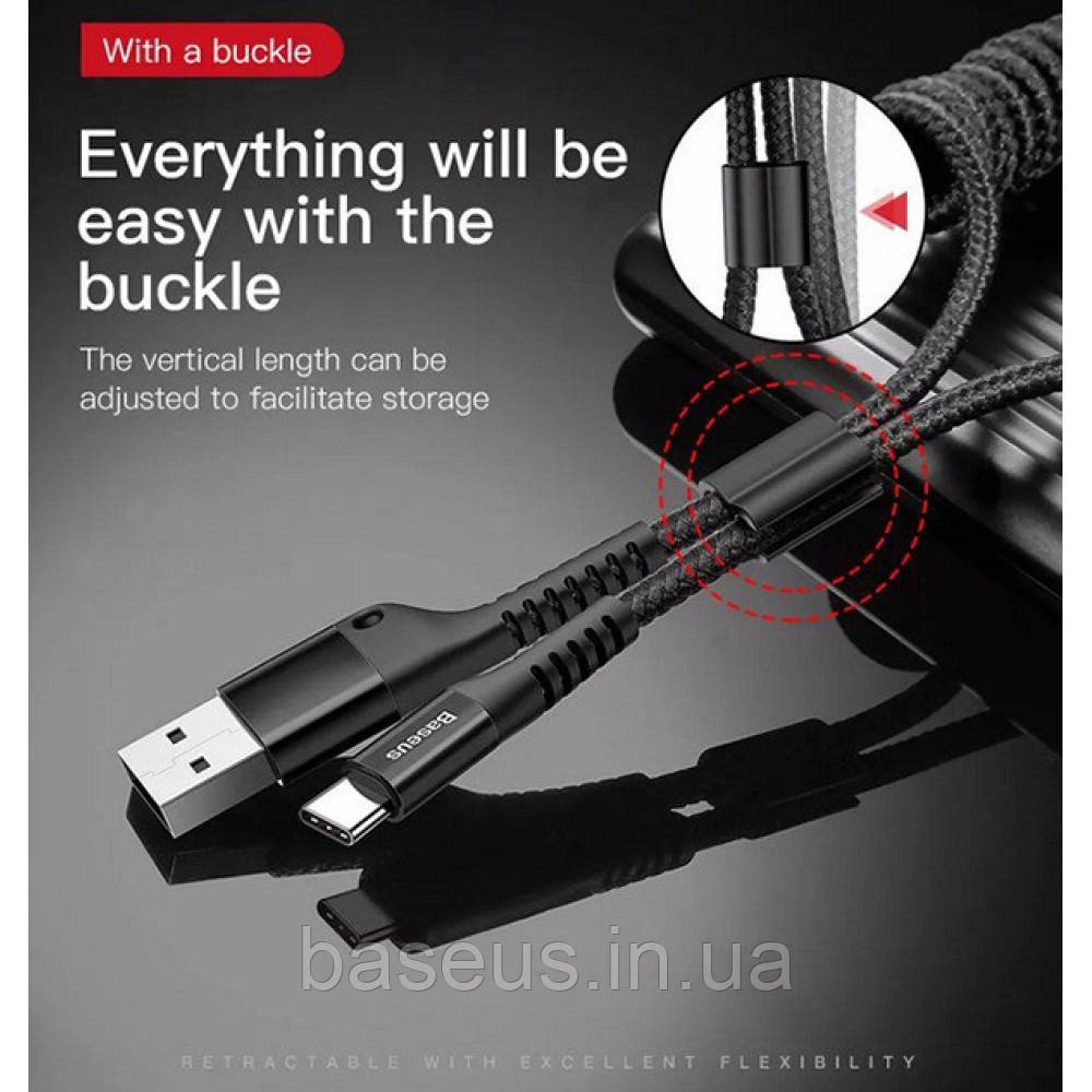 Дата кабель Baseus Fish Eye Spring Data Type-C Cable 2A (1m) (CATSR) (Чорний), фото 1