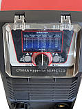 СПІКА Hypercut 50 PFC LCD — технологія пневмопідпалювання, фото 4