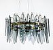 Підвісна люстра Alise із графітовими скляними пластинами та з регулюючим механізмом, фото 2