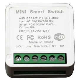Розумний бездротовий вмикач RIAS M-16 Wi-Fi 220V 16A/3520W White (3_01781)