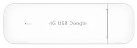 USB модем Huawei BROVI E3372-325 3G/4G (cat4) USB Modem (6837930)