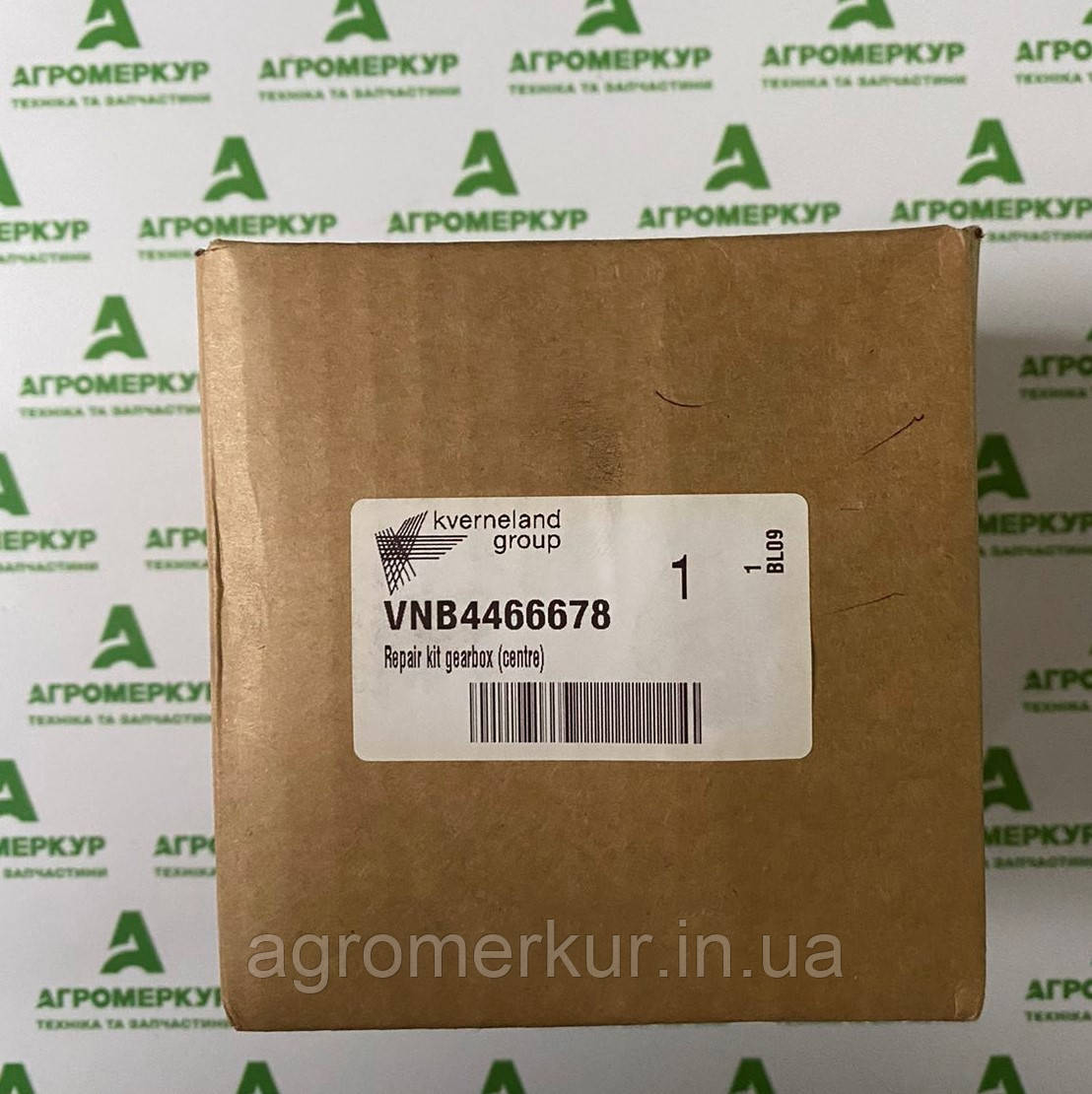 Ремкомплект редуктора центального VNB4466678 Kverneland