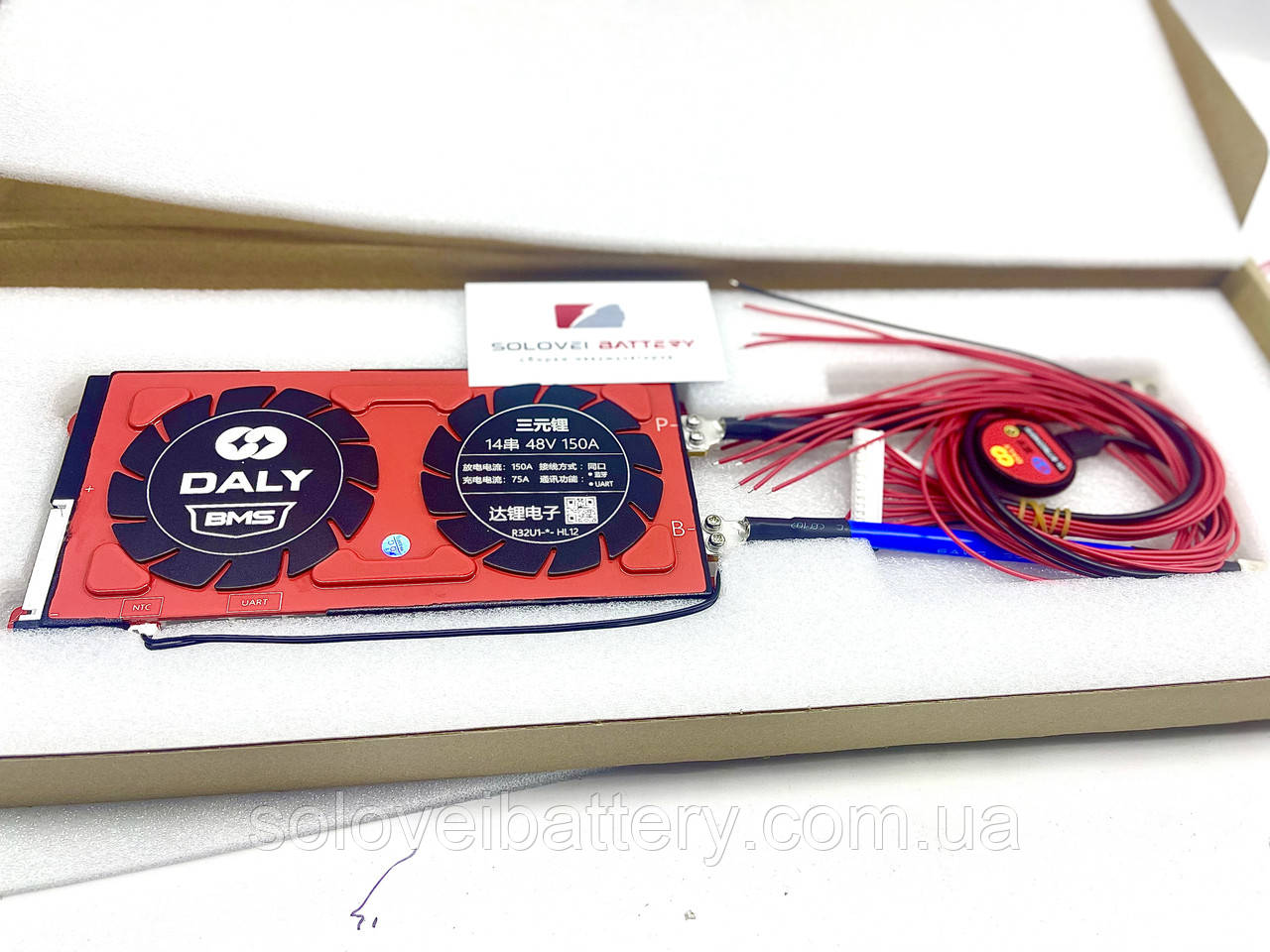 DALY BMS 14S 52V 150А Li-ion bluetooth