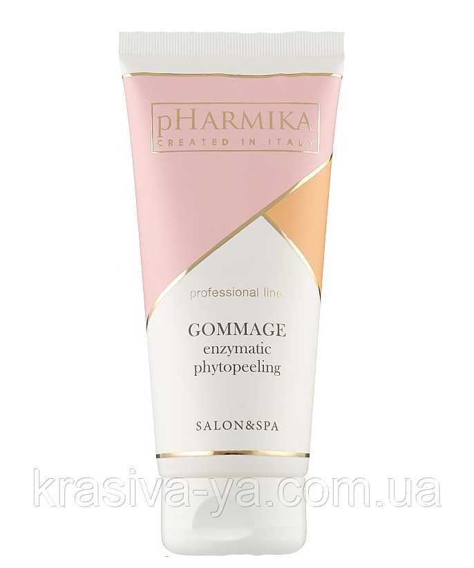 Гоммаж ензимний пілінг з папаєю Gommage Enzymatic Phytopeeling, 200 мл