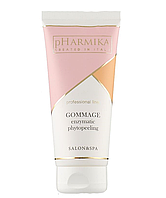 Гоммаж ензимний пілінг з папаєю Gommage Enzymatic Phytopeeling, 200 мл