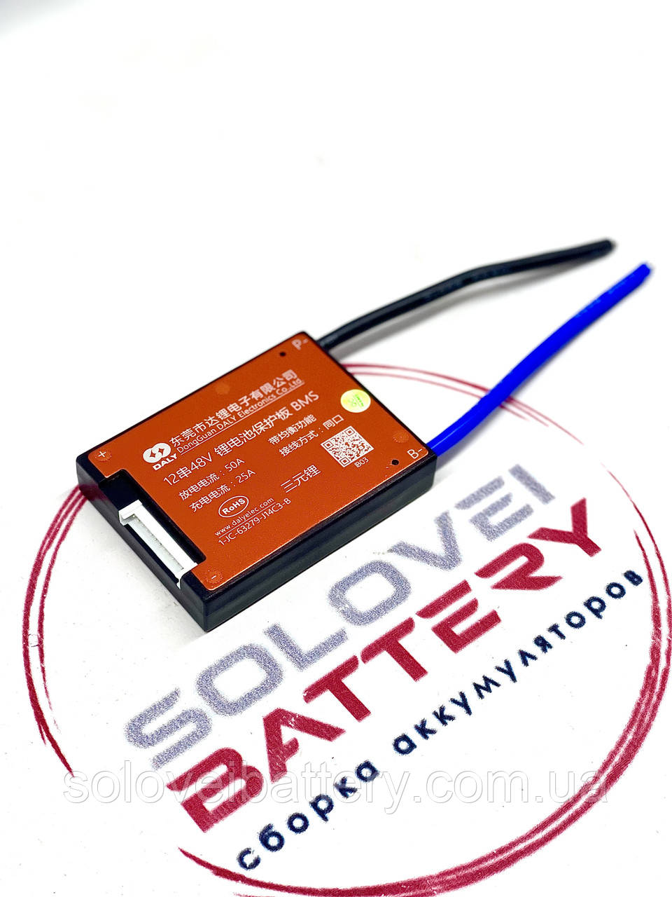 DALY BMS 12S 48V 50А Li-ion