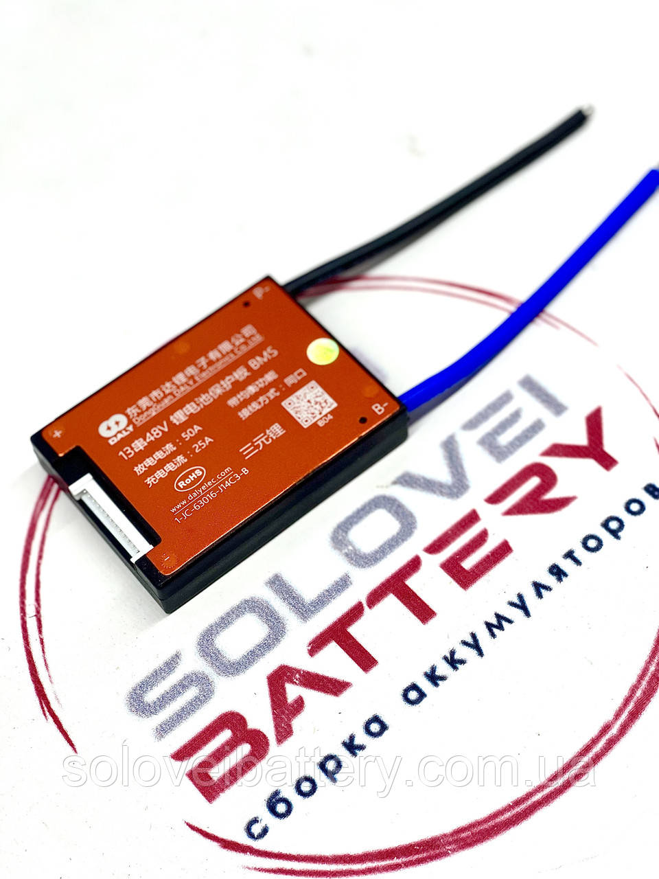 DALY BMS 13S 48V 50А Li-ion