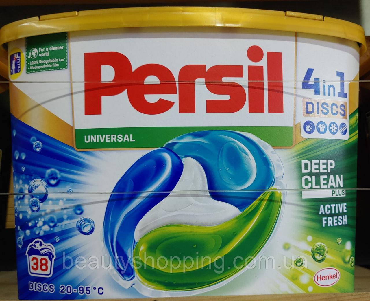 Persil Discs Universal Deep Clean Капсули для прання універсальні 4в1 38штук