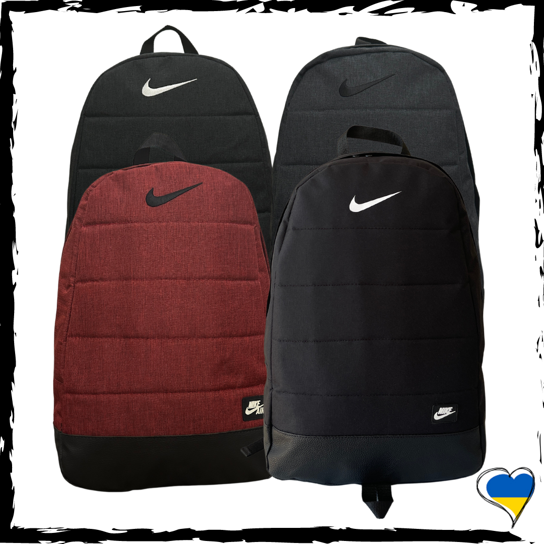 Рюкзак Nike Air. Рюкзак Найк аир. Рюкзак вместительный, молодежный ...