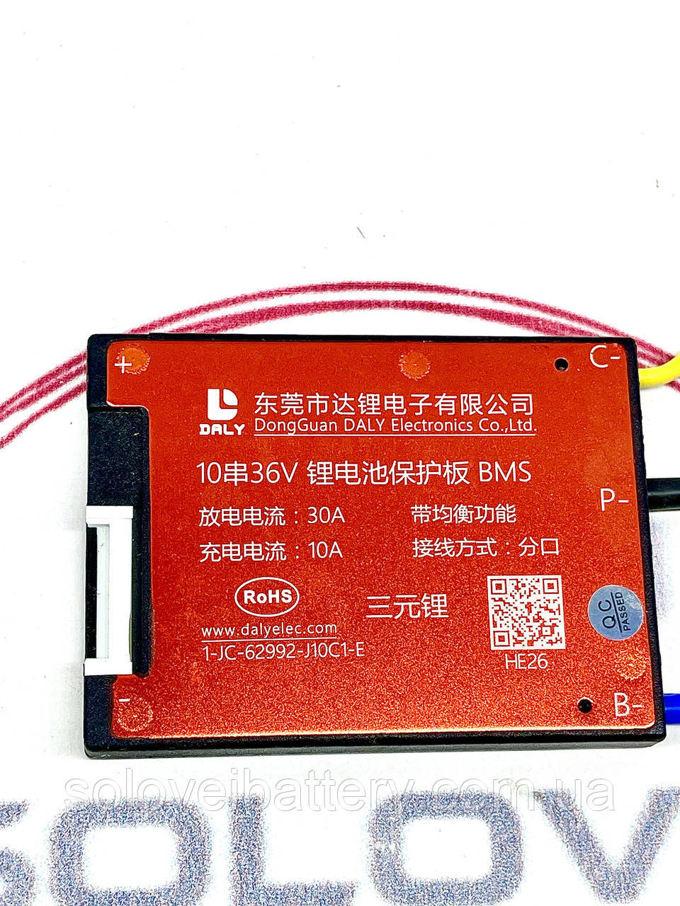 DALY BMS 10S 36V 30А Li-ion original