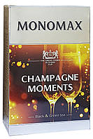 Чай Monomax CHAMPAGNE MOMENTS 80 г листовой (52159)