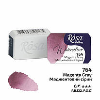 Фарба акварельна маджентова сіра кювета 2,5 мл Rosa Gallery, 343764