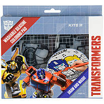 Підкладка розмальовка Kite Transformers TF22-424, 62487