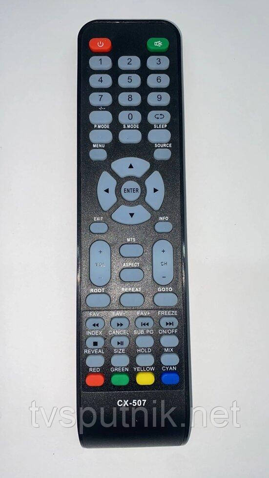 Пульт для телевізора Telefunken TF-LED22S3 (CX-507)