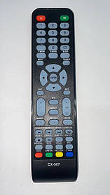 Пульт Hyundai CX-507 (H-LED19V13)