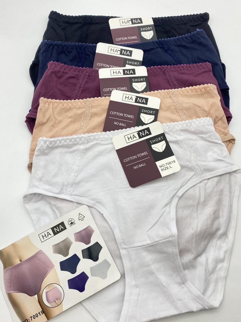 Жіночі трусики бавовняні ботали HANA сліпи в смужку 70019, фото 1